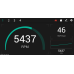 Ecumaster Bluetooth moduuli